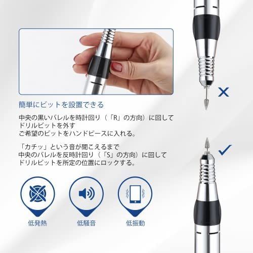 Aokitec 電動ネイルマシンキット ネイルケア 多機能 ネイルドリル ジェルオフ rpm高速回転 無段階スピード調整可能 過熱防止機 Dai Hiki Ka 美容 コスメ 香水 Veka Es