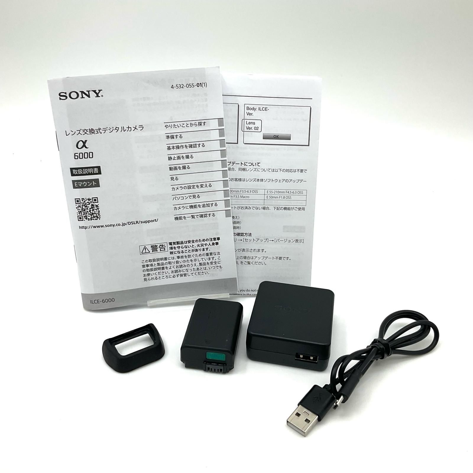 全額返金保証】【最速発送】Sony デジタル一眼 α6000 ボディ ILCE-6000 ブラック 超美品 動作確認済 シャッター2964回 -  メルカリ