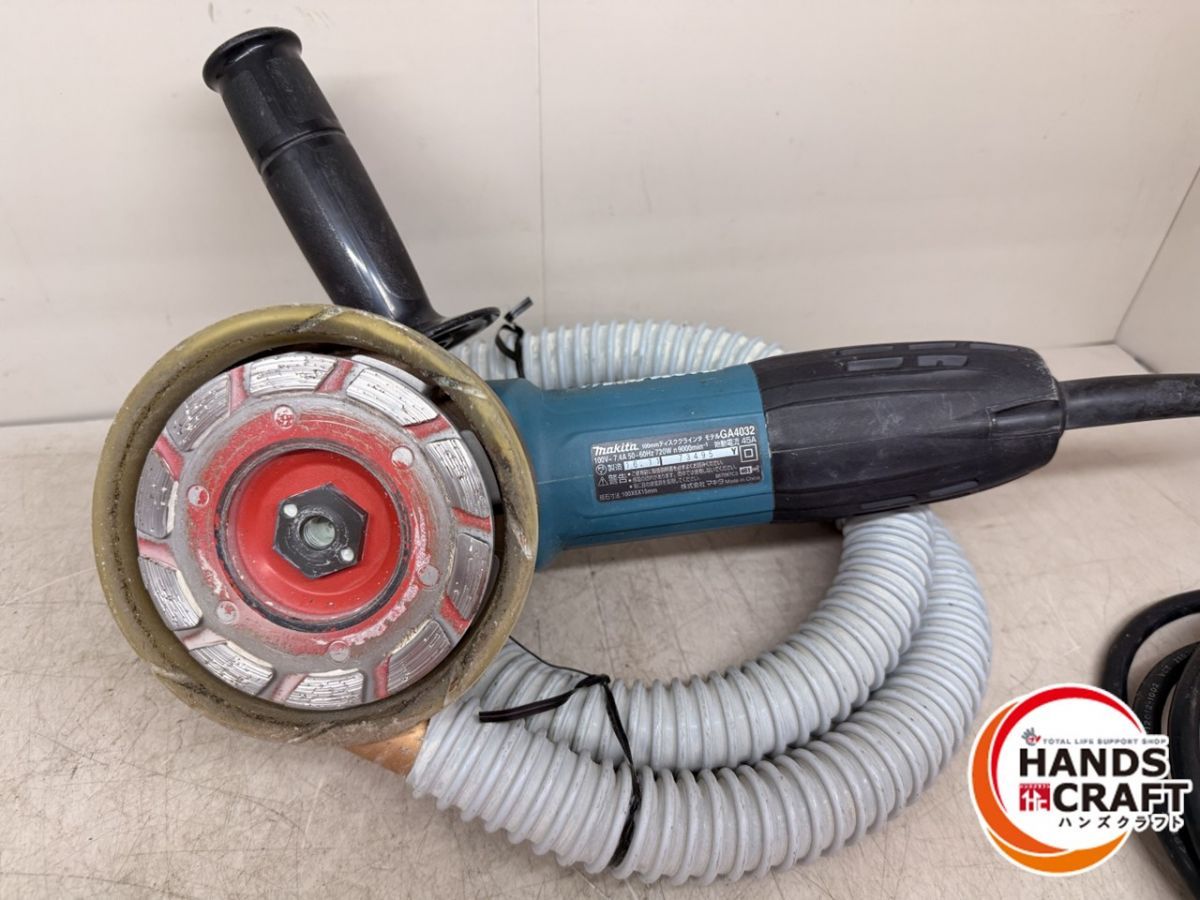 アートカップ3個付 マキタ