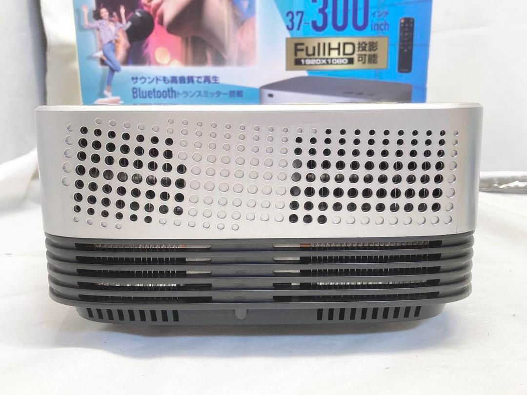 YAMAZEN 山善 フルハイビジョンプロジェクター YLP-350FHDR 山善(YAMAZEN) フルハイビジョン プロジェクター YLP-350FHDR