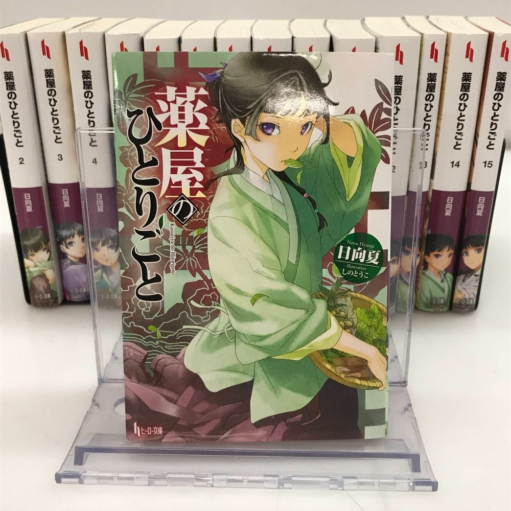 中古】算学武士道／小野寺 公二／文藝春秋