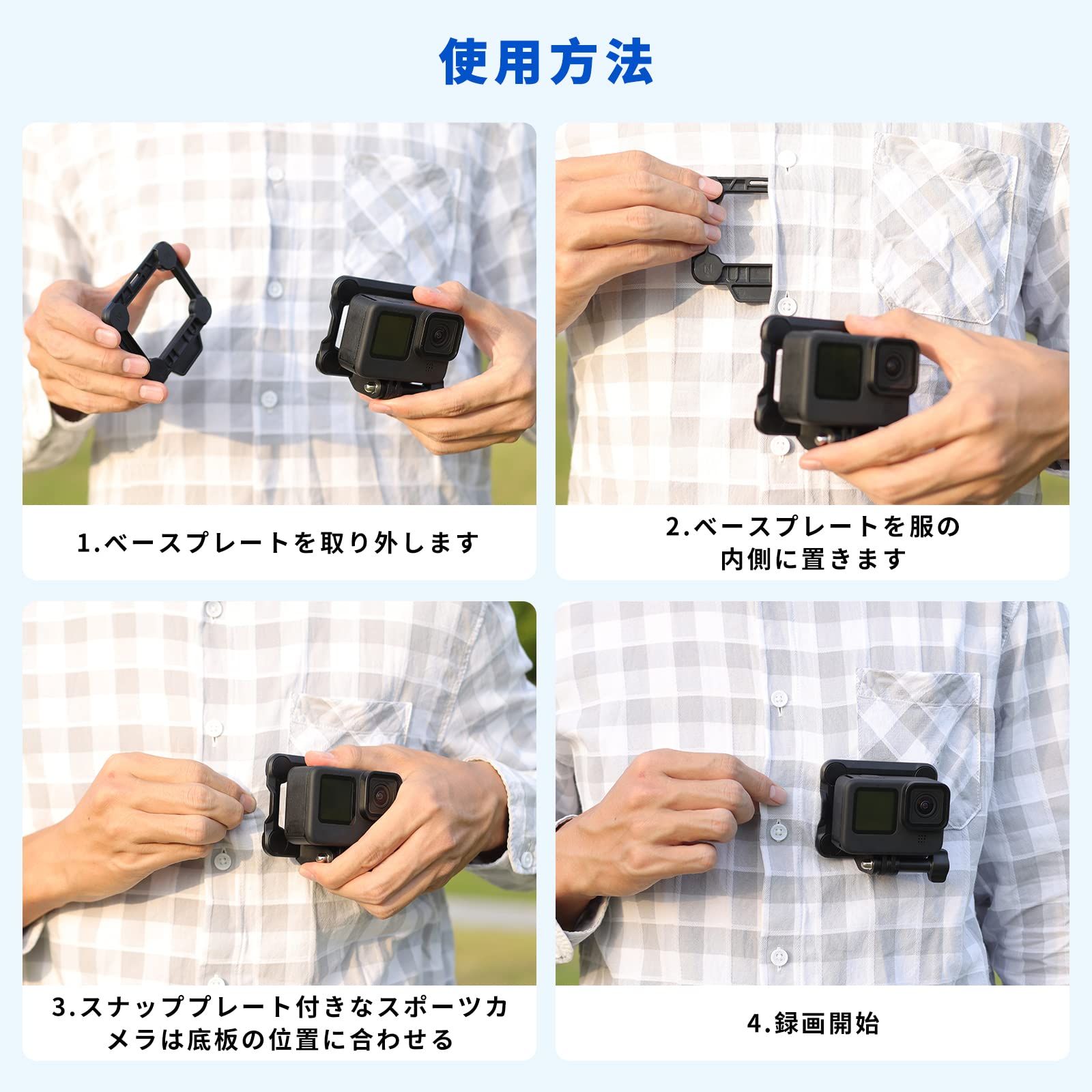 Ulanzi 磁気マグネットマウント GoPro用 GP-16 クイックリリース