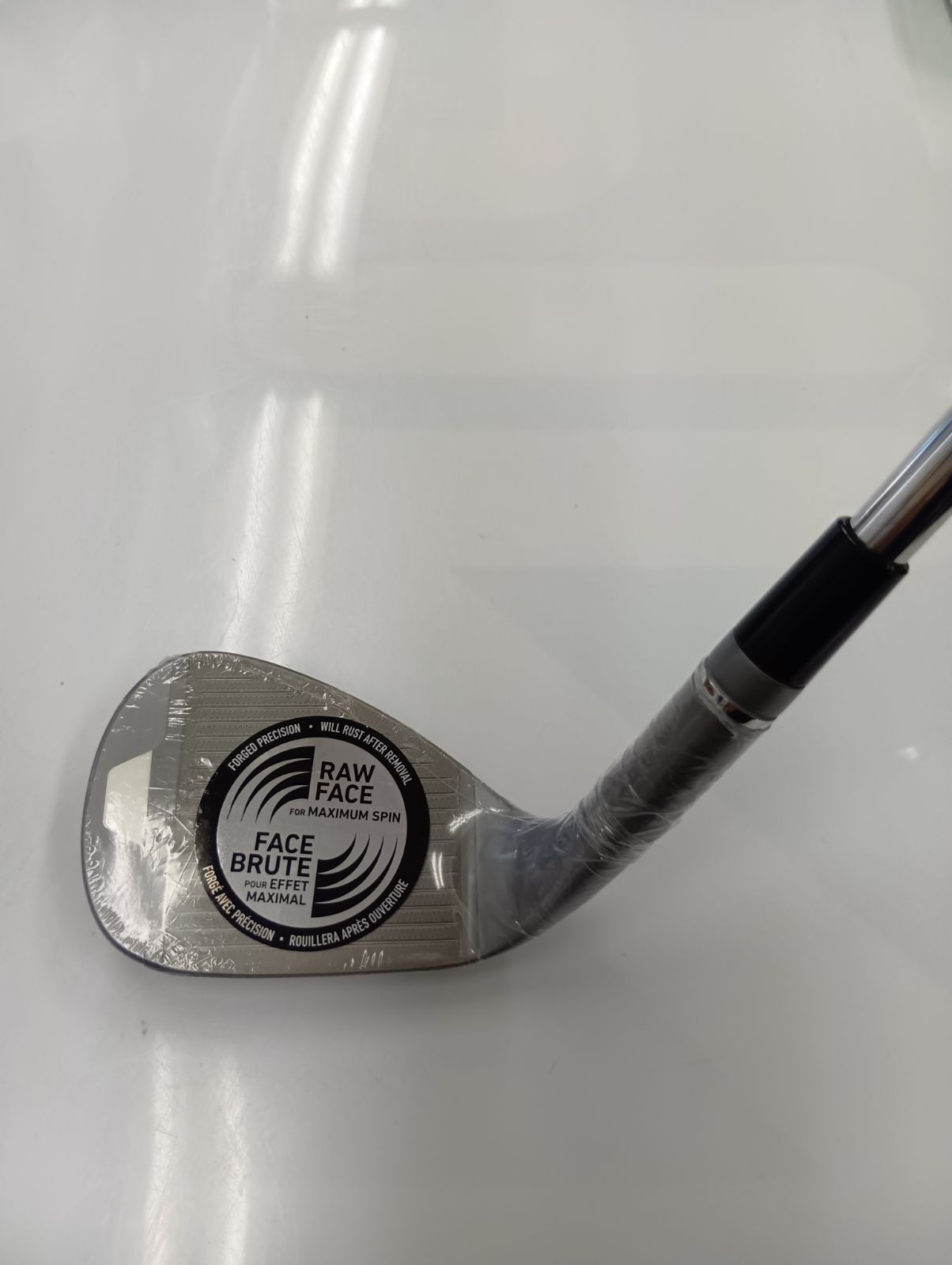 ミルド グラインド