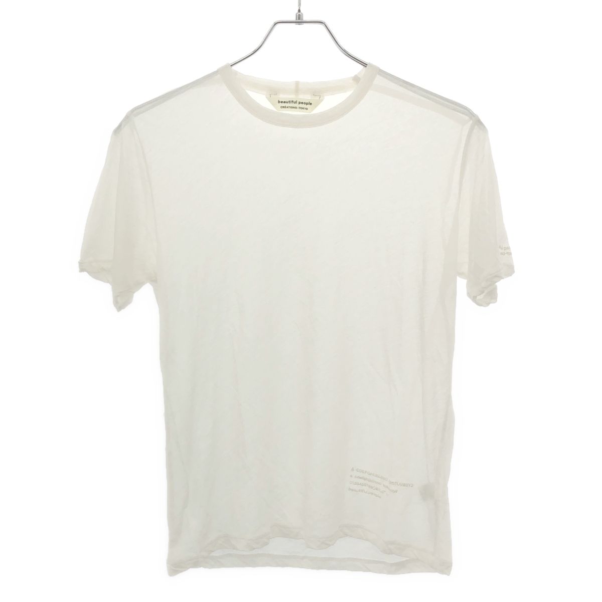 beautiful people ビューティフルピープル sheer jersey akzidenz grotesk Tee シアージャージーTシャツ 1515310027 ホワイト 36 beautiful people ビューティフルピープル sheer jersey akzidenz