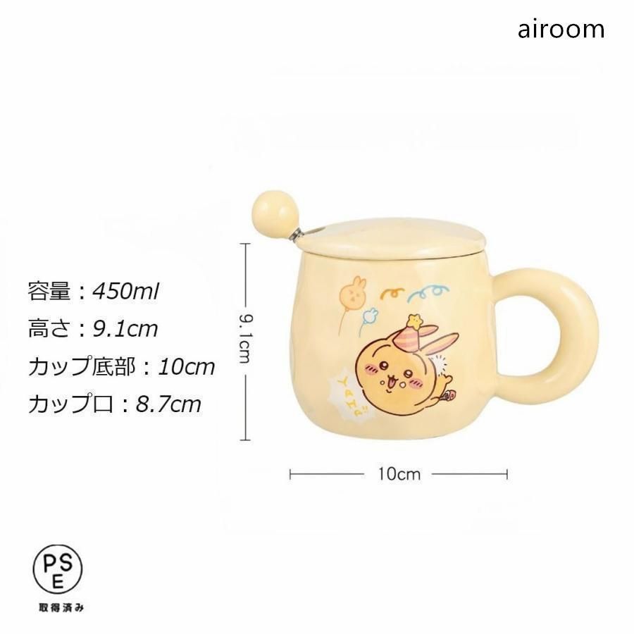 ちいかわ - ちいかわ　コップ　フェイスマグカップ　ちいかわ　ハチワレ　うさぎ　3種セット ちいかわ カップ 3点セット 蓋つき マグカップ ハチワレ うさぎ