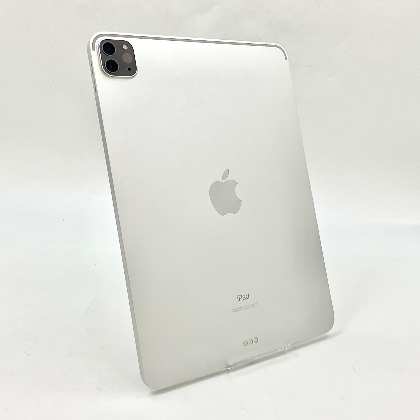 全額返金保証 最速発送 Apple iPad Pro 11インチ 第3世代 256GB シルバー Wi-Fi 動作 済