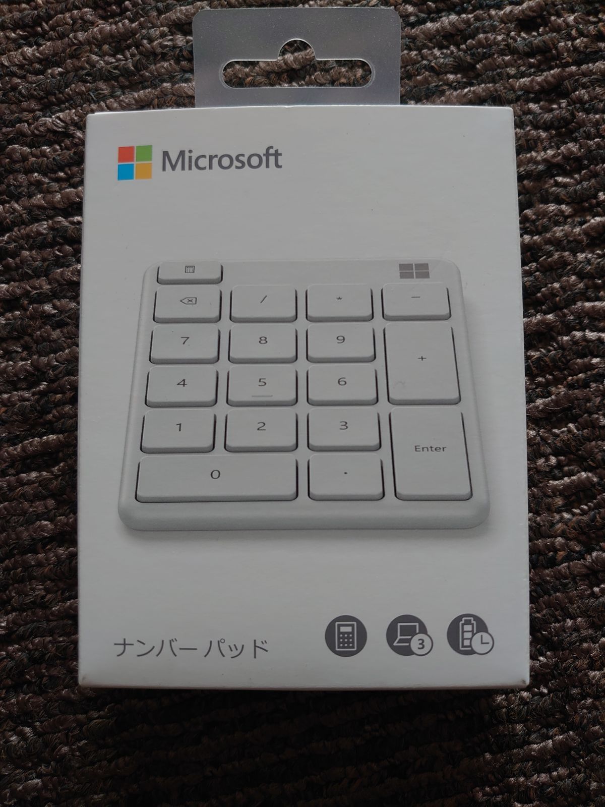 マイクロソフト Microsoft MS ナンバーパッド グレイシア