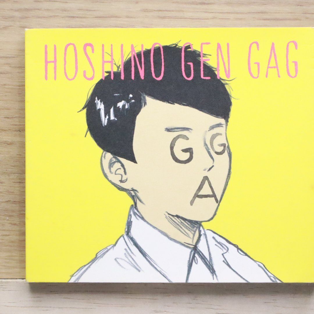 【星野源】CD 星野源 CD アルバム シングル まとめ売り