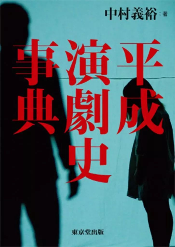 未使用品 理美容シザー 鋏 KITA IDEA（喜田アイデイア）K2-6.0 キタ