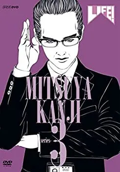 2025年最新】LIFE! ~人生に捧げるコント dvdの人気アイテム