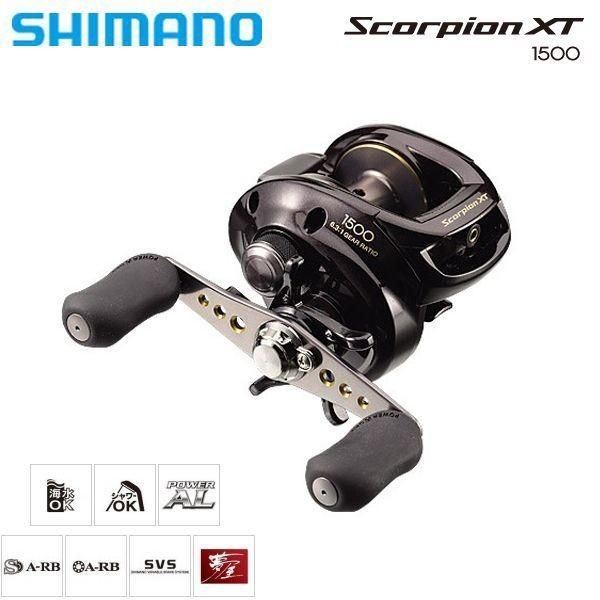 SHIMANO（シマノ）スコーピオンXT 1500（右） / Scorpion XT 1500(R) 【ベイトリール】 - メルカリ