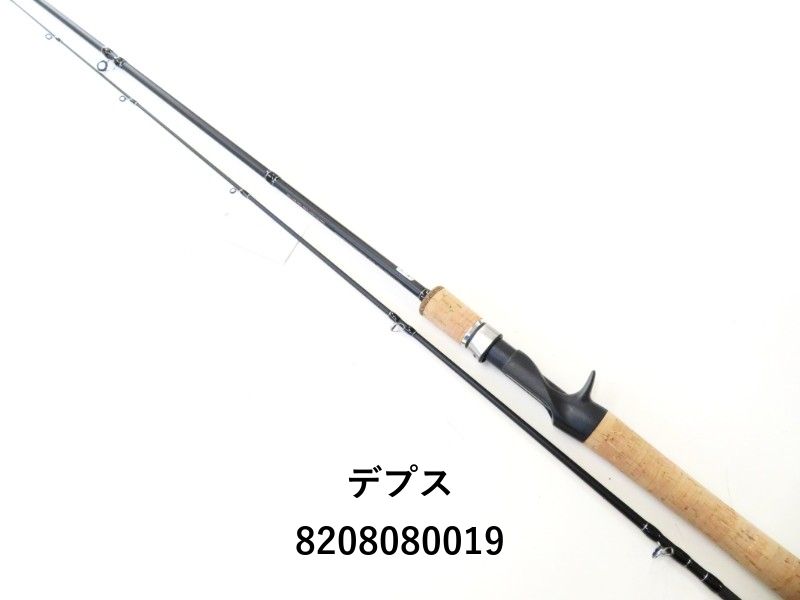 デプス サイドワインダー EMB-5102ML (02-8208080019) バス