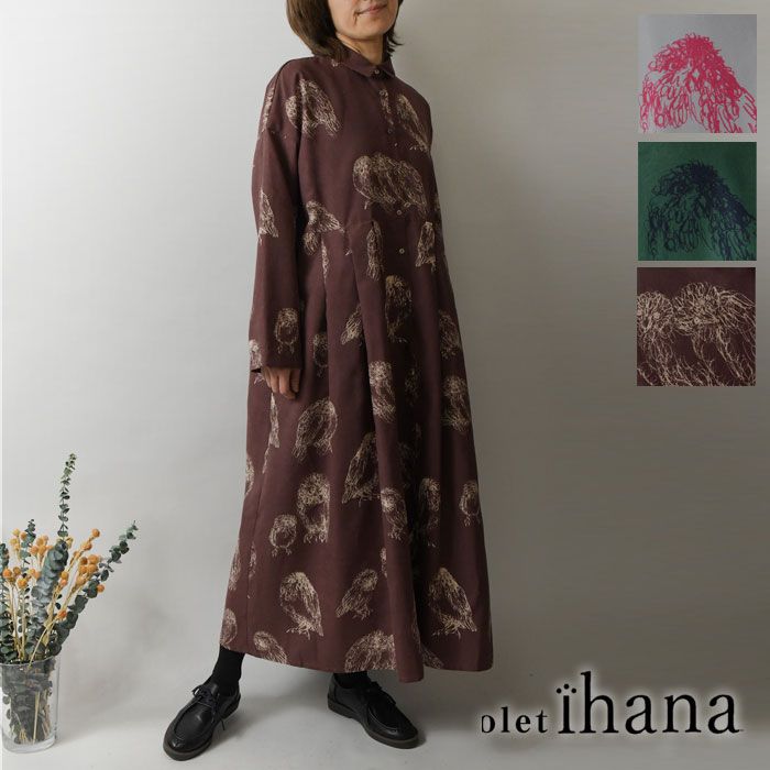 最終値下げ】BLAZER PLEATS ミニドレス サイズ2 ネイビー moussy