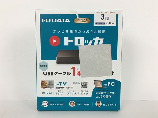 ☆ 3TB I-O DATA トロッカ テレビ録画HDD YHD-UT3 - PC周辺機器