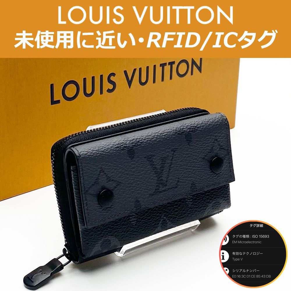 上 ルイヴィトン LOUIS VUITTON モノグラム エクリプス ジッピー オーガナイザー M82771 RFID ICタグ み