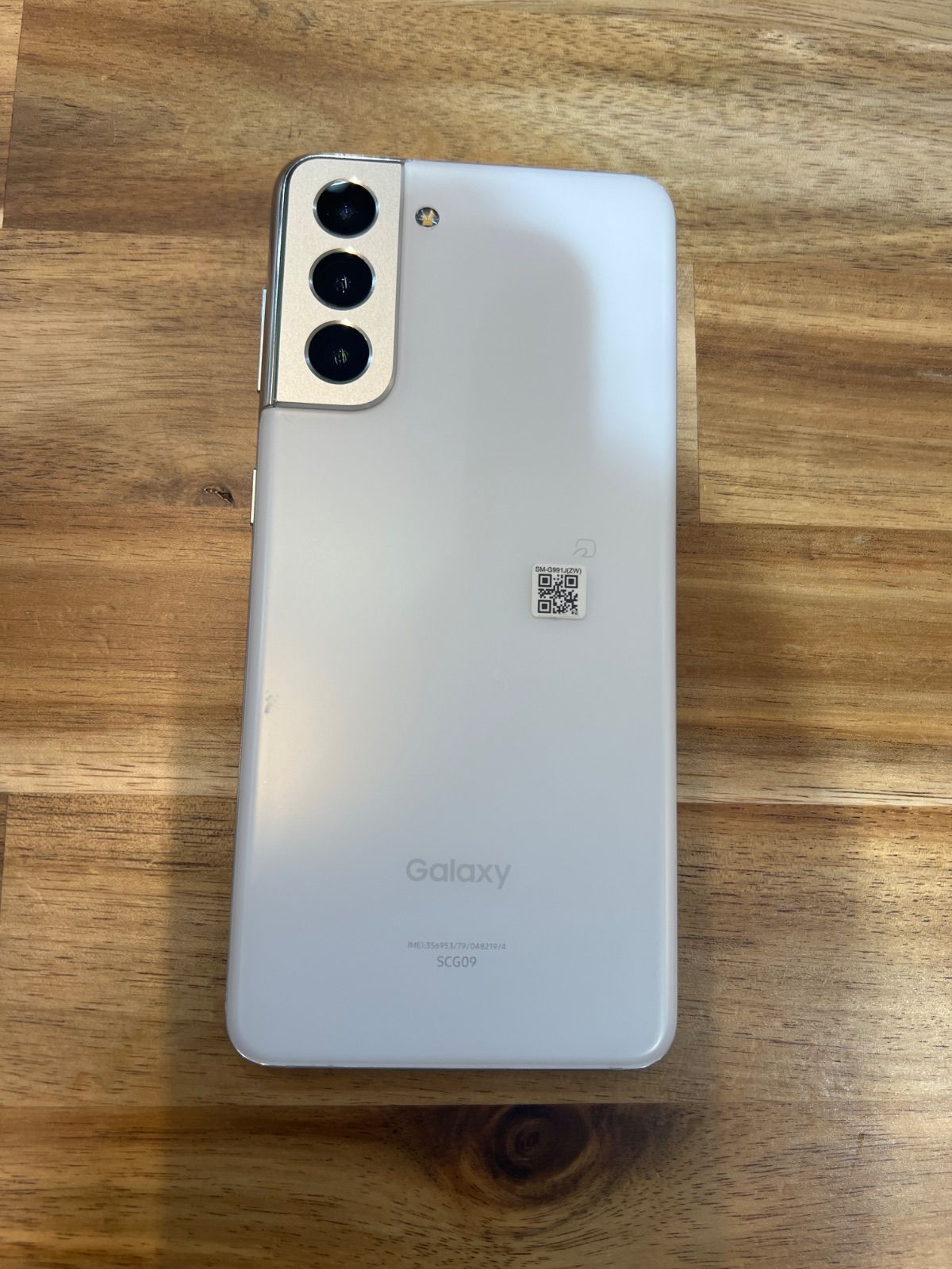 SAMSUNG - Samsung Galaxy S21 SCG09 グレー SIMロック解除済み 中古】Galaxy S21 5G 256GB ファントムグレー SCG09 auロック