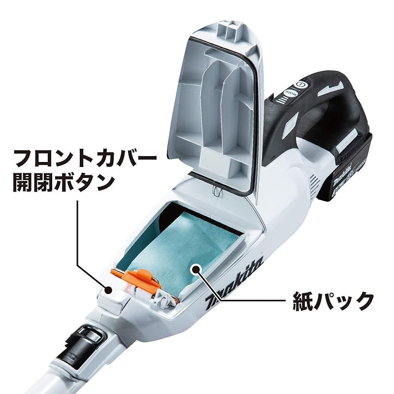 マキタ Makita 充電式クリーナ 白 18V バッテリ 充電器別売 CL285FDZW 0 LLC-HASEGAWATOSO_COM