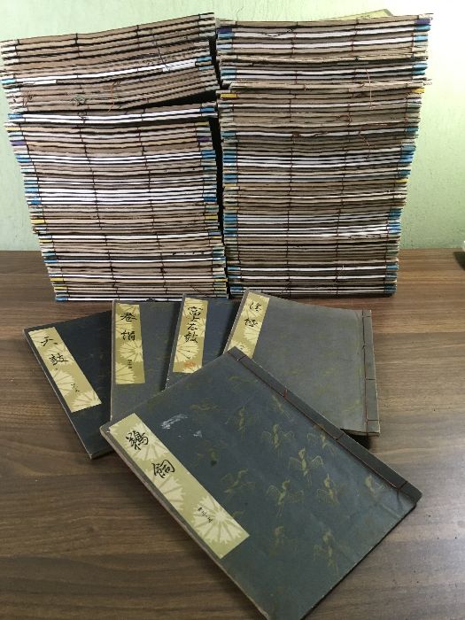 観世流 改定 謡本 101冊 大量 まとめ 木箱 木棚 能楽 昭和 古書 和書