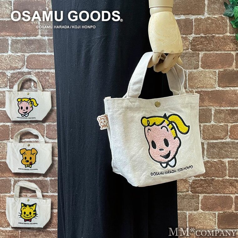 ＊新品未開封＊オサムグッズ＊トートバッグ＊ミニ折り紙＊ショップバッグ付き 楽天市場】【ルートート公式】OSAMU GOODS(R)×ROOTOTE ルー