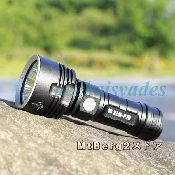 懐中電灯 ledライト 超強力 ライト 超高輝度 かいちゅうでんとう