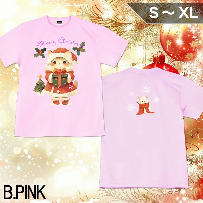 GENJU キッズ～S、M、L、XLサイズ クリスマス ツリー 猫 サンタクロース 仮装 パーティー メンズ Tシャツ 半袖 present for you 