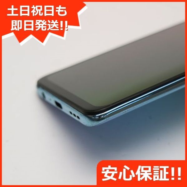 美品 SIMフリー OPPO Reno3 A ホワイト スマホ 白ロム 土日祝発送OK 08000