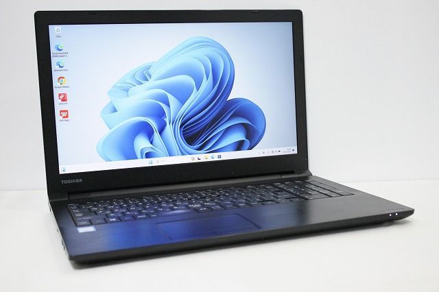 ノートパソコン Windows11 dynabook B65 大画面 15.6インチ DVDマルチ 第8世代 Core i5 SSD256GB メモリ8GB WPS office搭載