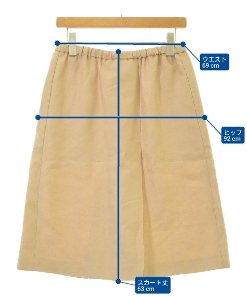 JIL SANDER ひざ丈スカート 34(XS位) 4104825Y0177 Jil Sander(ジルサンダー) スカート(レディース) - 海外通販のBUYMA