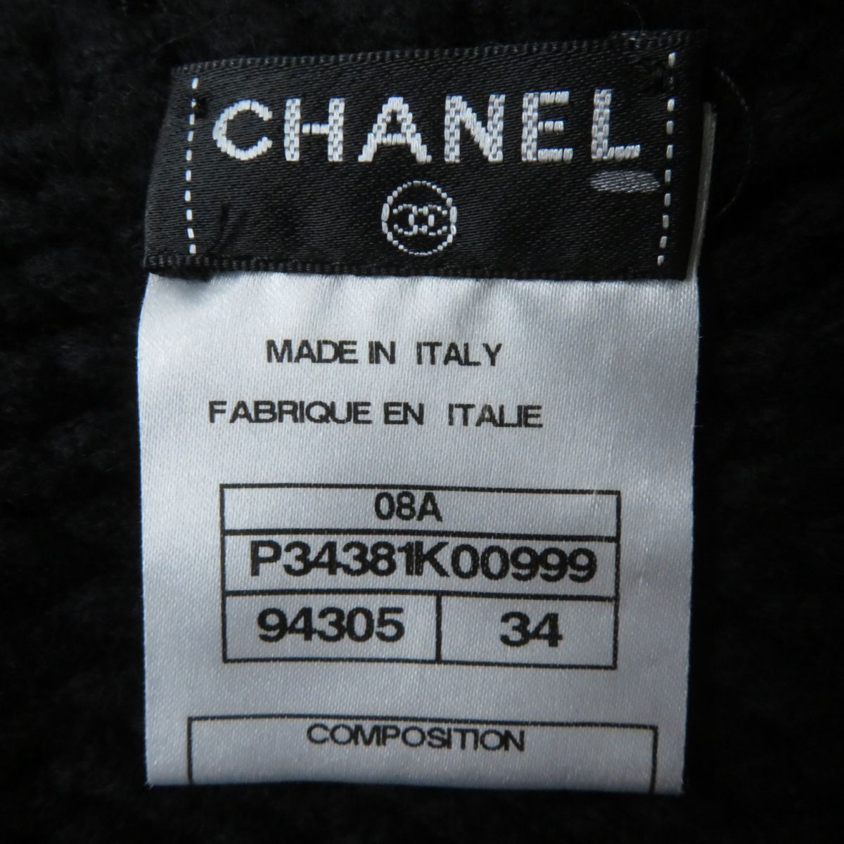 美品◎正規品 イタリア製 CHANEL シャネル 08A P34381 レディース ライオンボタン付 カシミヤ フロントオープン ロングカーディガン 黒 34