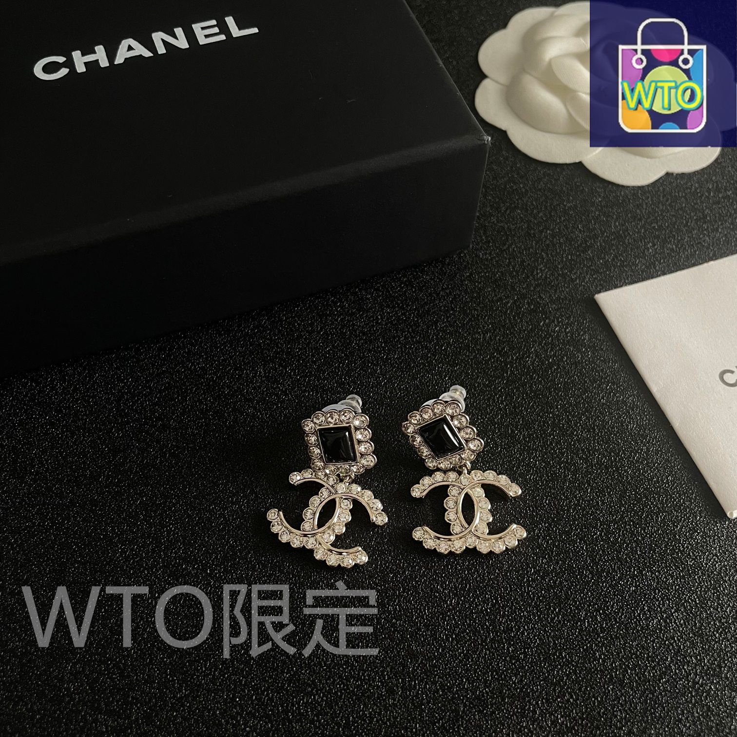 Chanel ヴィンテージ　ブラック ロゴ ピアス シャネル CHANEL ピアス ココマーク ロゴピアス CHANEL PIERCE