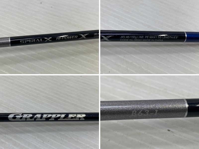 シマノ　グラップラーBB タイプLJ B63-1 中古　ジギング 楽天市場】グラップラー b63－1の通販