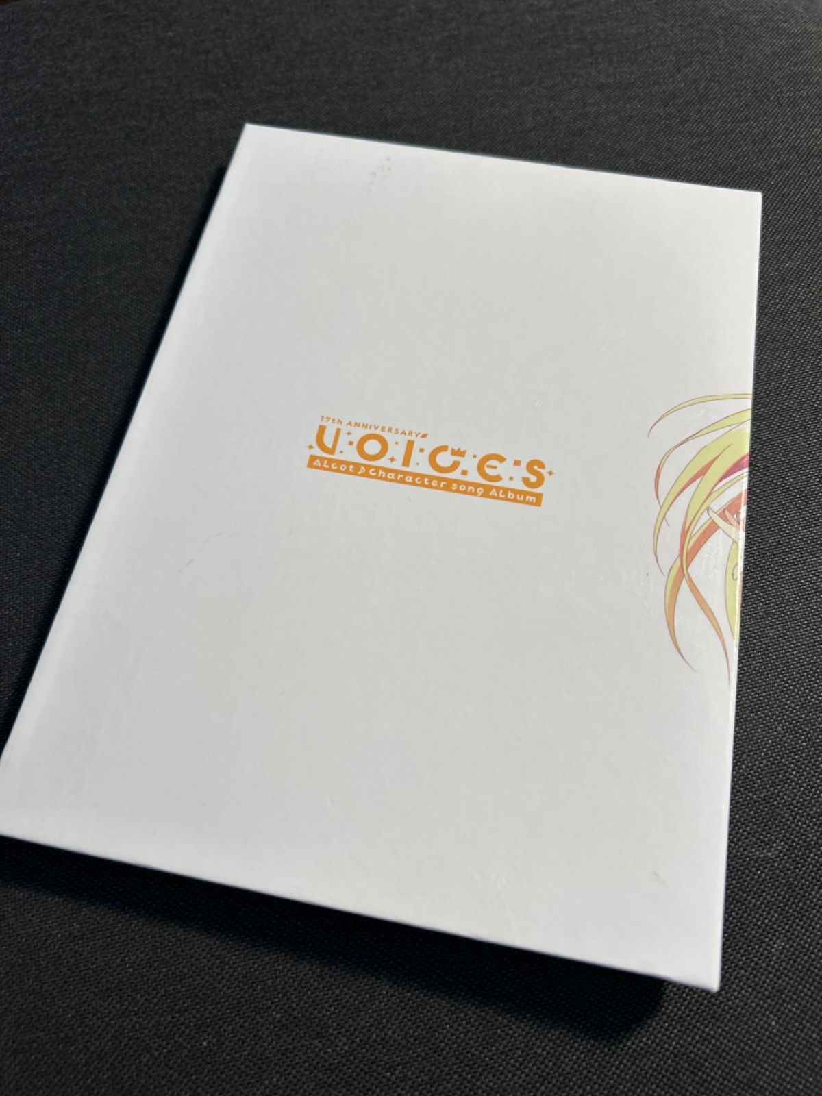 ALcot17周年 キャラクターソングアルバム『Voices』CD ALcot 17周年 キャラクターソングアルバム Voices クラウド