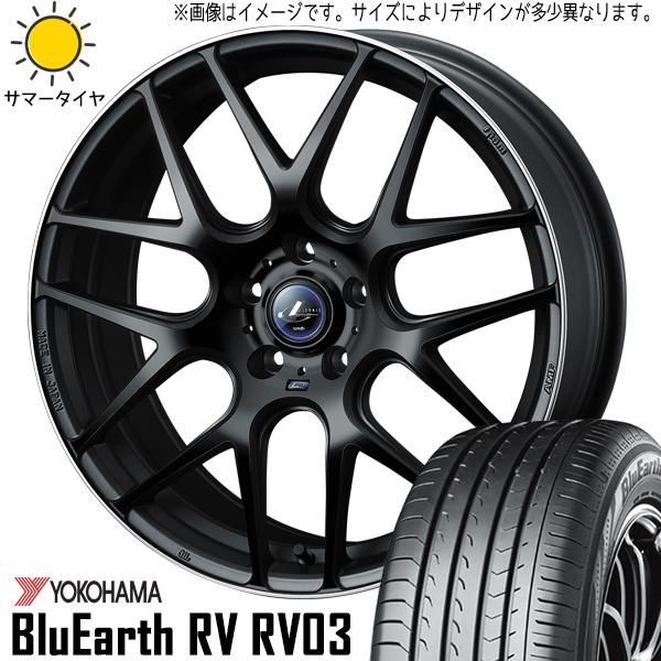 カローラクロス 225/45R19 ホイールセット | ヨコハマ ブルーアース RV03 u0026 レオニス ナヴィア06 19インチ 5穴114.3 