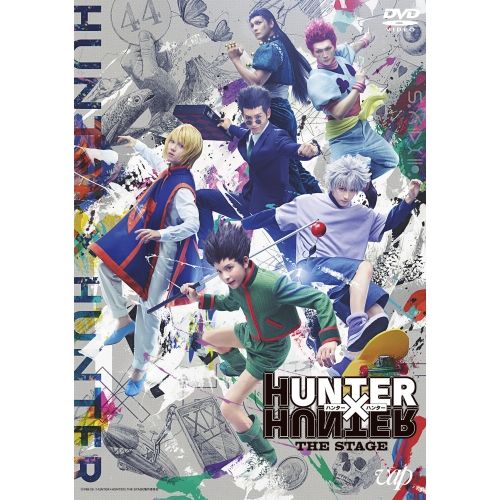 DVD | 趣味教養 | HUNTER×HUNTER THE STAGE 本編ディスク 特典ディスク