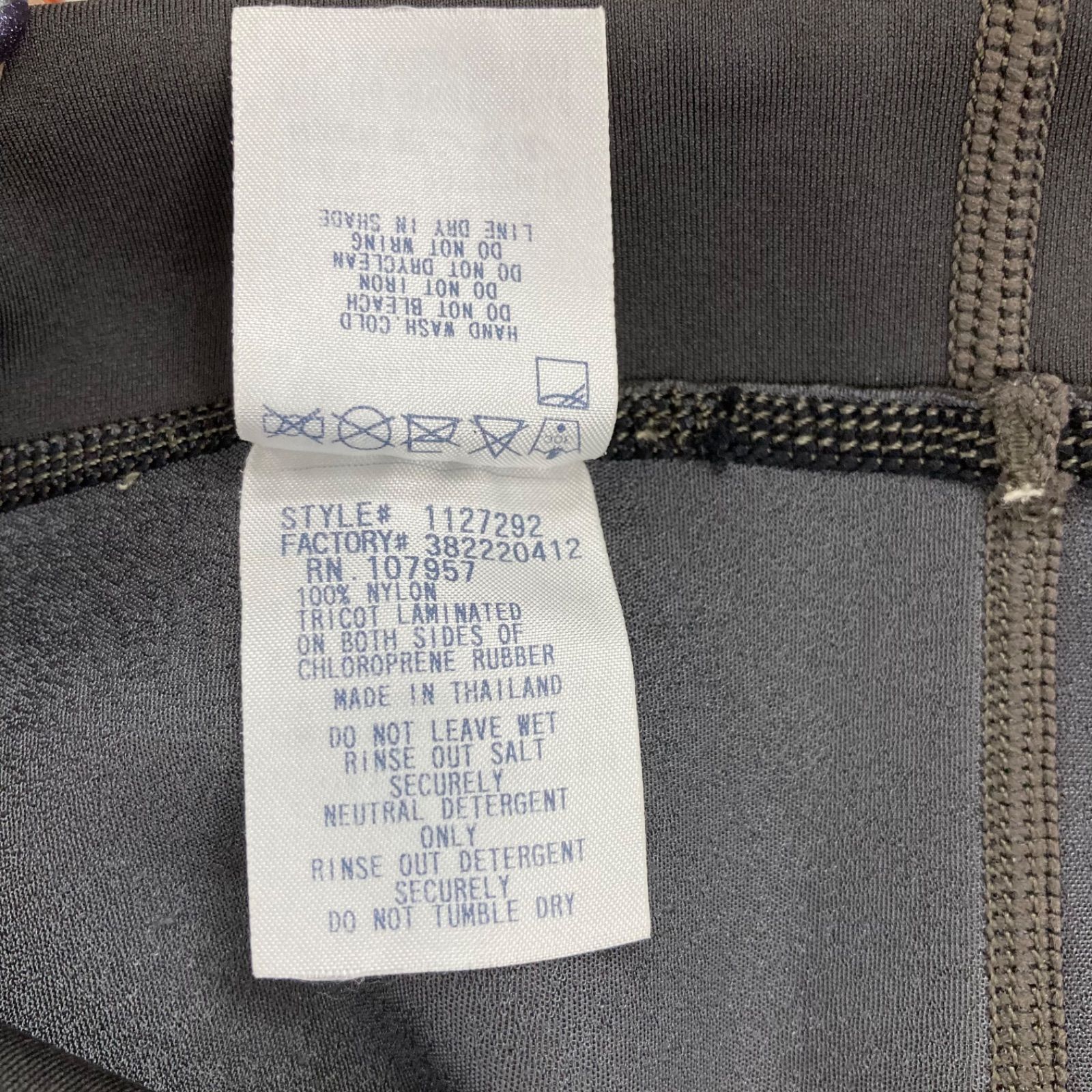 ウエットスーツ