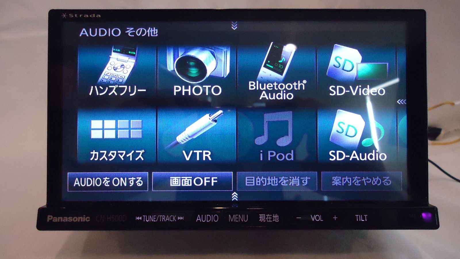 ストラーダ　CN-E320D Bluetoothカーナビ Panasonic CN-E320D カーナビ Bluetooth機能 【公式通販】 ストラーダ