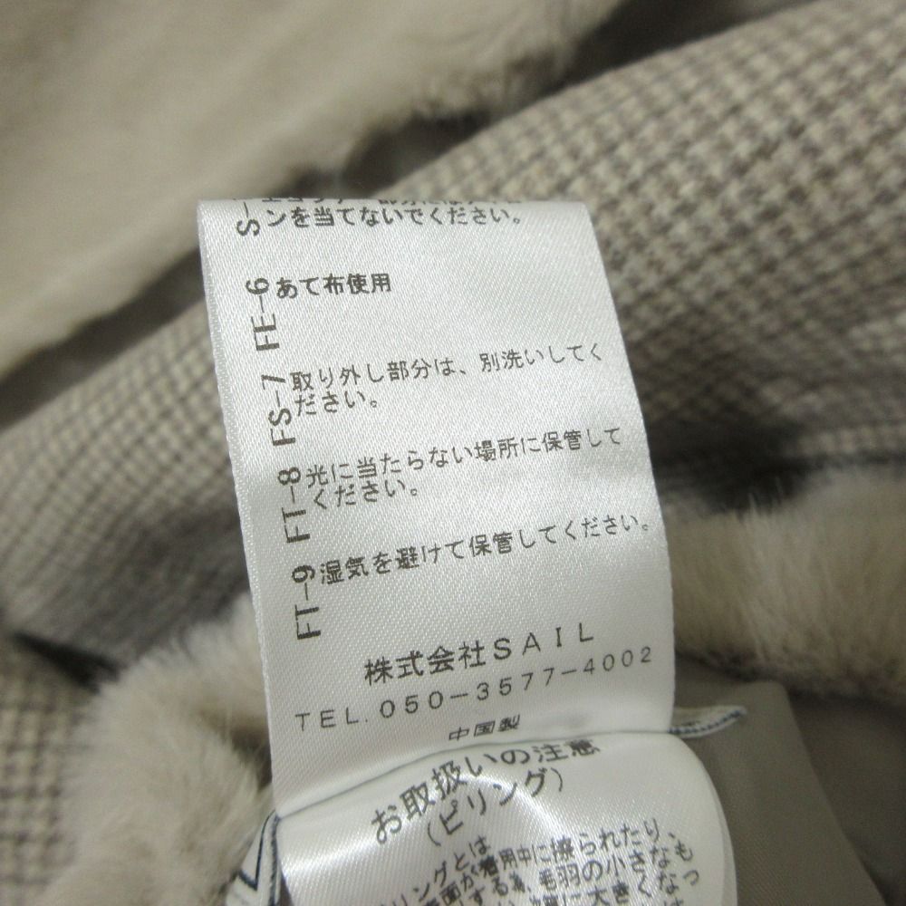 美品 24AW SEVEN TEN by MIHO KAWAHITO セブンテンバイミホカワヒト リバーシブル3WAYファージレ ベスト S グレージュ レディース 古着 中古 美品 24AW SEVEN TEN by MIHO KAWAHITO セブンテンバイミホカワ