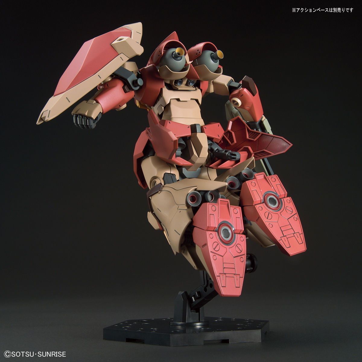 1&frasl;144 メッサーF01型 機動戦士ガンダム HGUC | HG 閃光のハサウェイ 1&frasl;144スケール ＨＧ メッサーF01型｜バンダイ ホビーサイト メッサーF01型」の人気商品一覧 0 ガンプラHG 安い商品を通販サイトから探す BASE