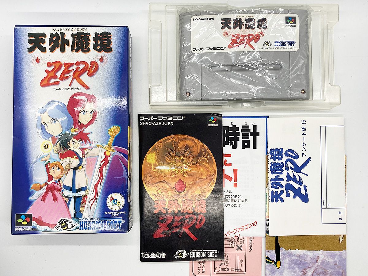箱・説明書付・動作確認済・送料込】天外魔境 ZERO ゼロ