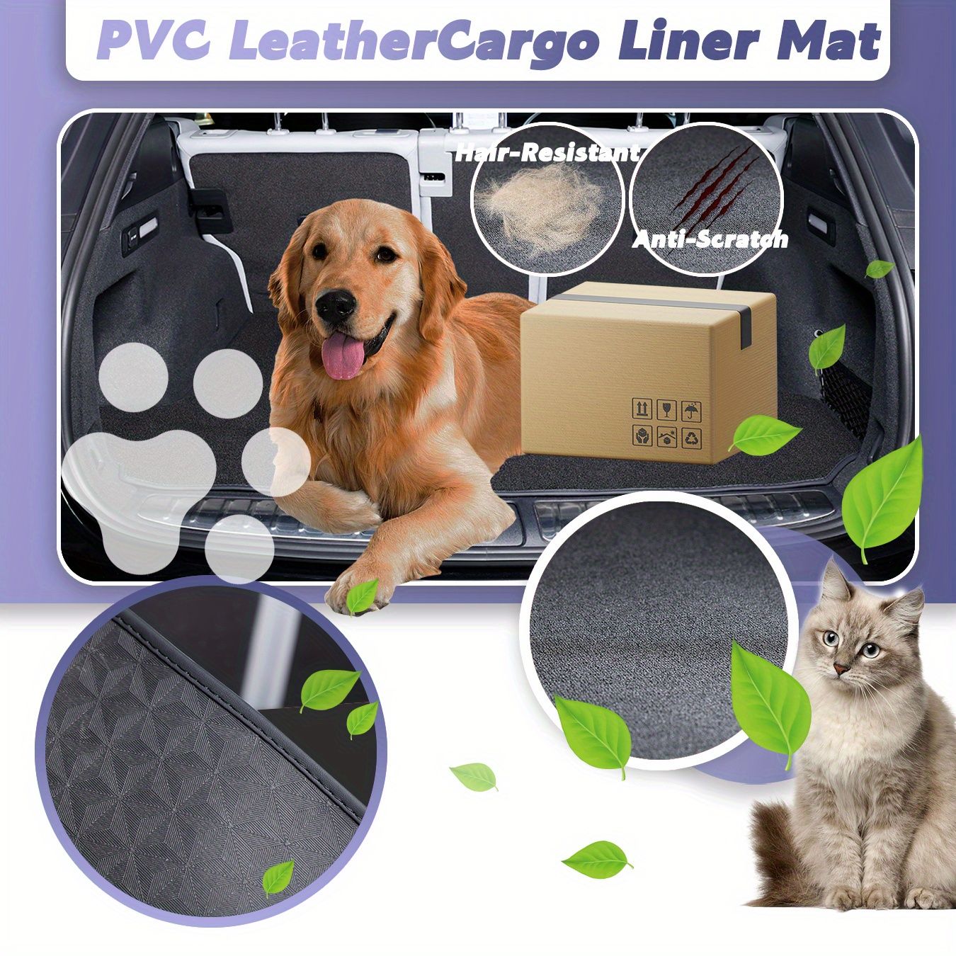 三層PVCカーゴライナーマット 犬用カーゴライナーマット