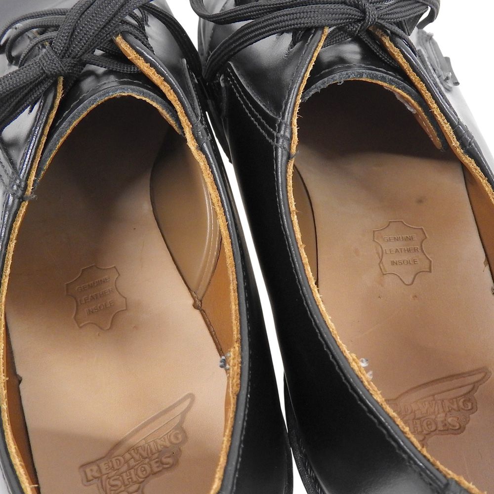 ポストマン オックスフォード