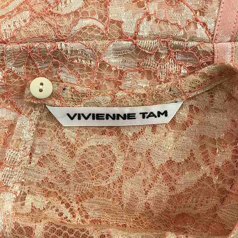 新品】 VIVIENNE TAM / ヴィヴィアンタム | RUSSEL LACE レース  