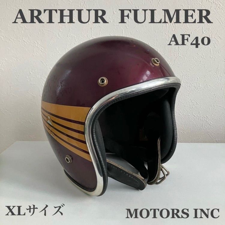 ARTHUR FULMER☆ビンテージヘルメット FALCON AF20 AF40 XLサイズ フレーク 赤紫色 ジェット ジェッペル 70年代  MOTORS INC 北海道 札幌 - メルカリ