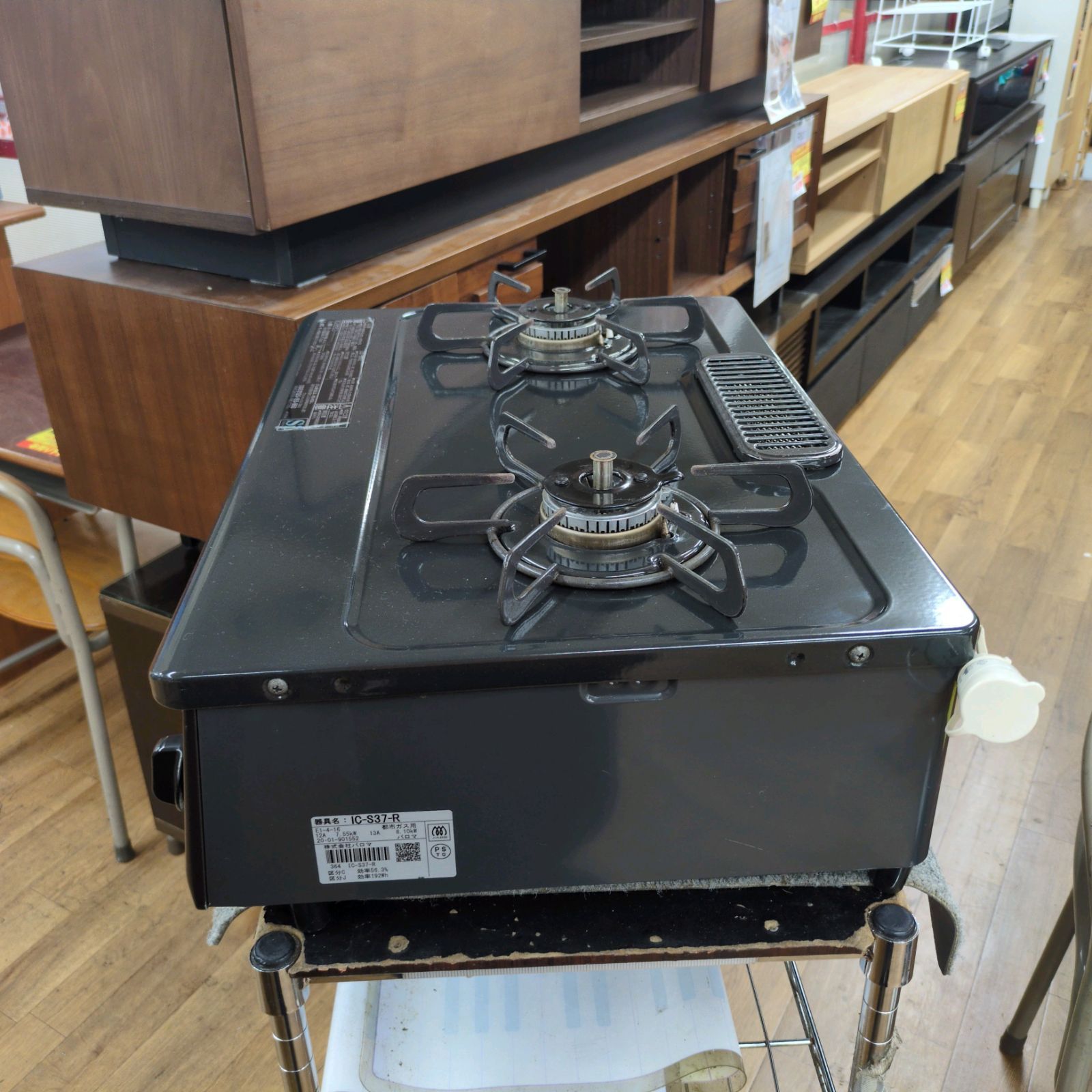 多少グリル使用感