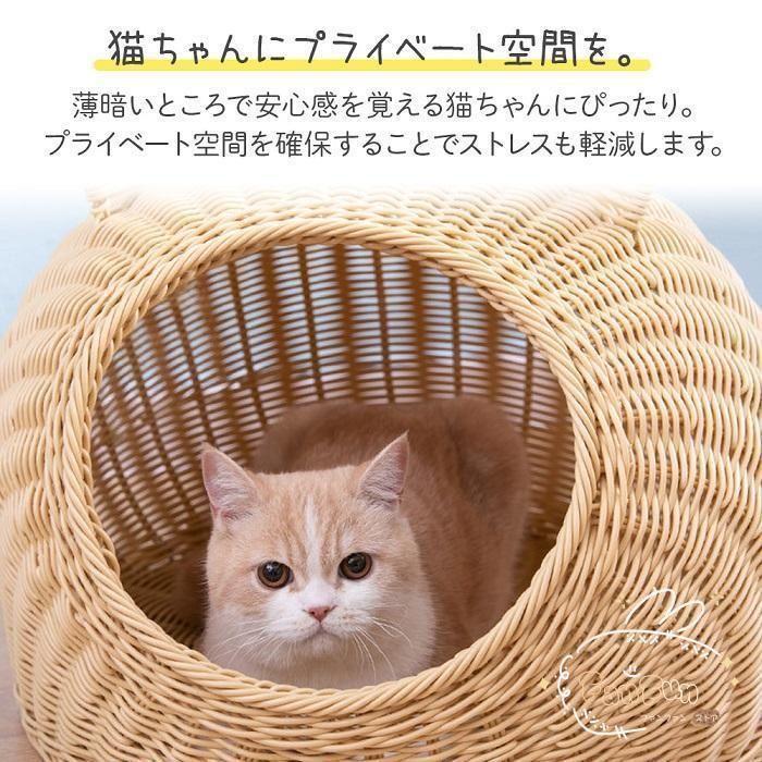 ペットベッド