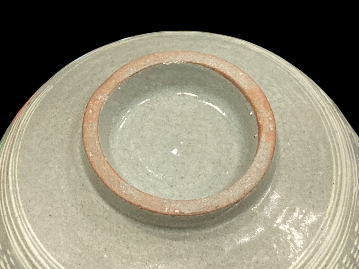 茶篭セット （古唐津、三島茶碗入り）｜商品一覧｜GALLERY 帝塚山
