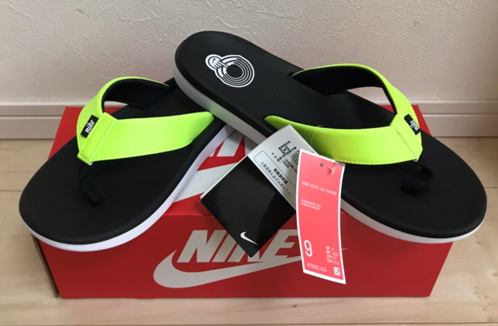 ☆関税込☆NIKE☆KEPA KAI THONG ケパ カイ ソング☆25-29cm