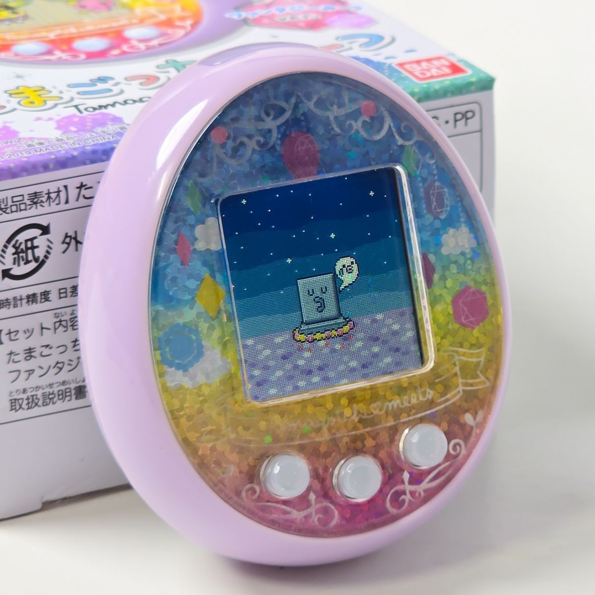希少品 販売終了品 たまごっちみーつ ファンタジーみーつ ver パープル 希少品 販売終了品 たまごっちみーつ ファンタジーみーつ ver