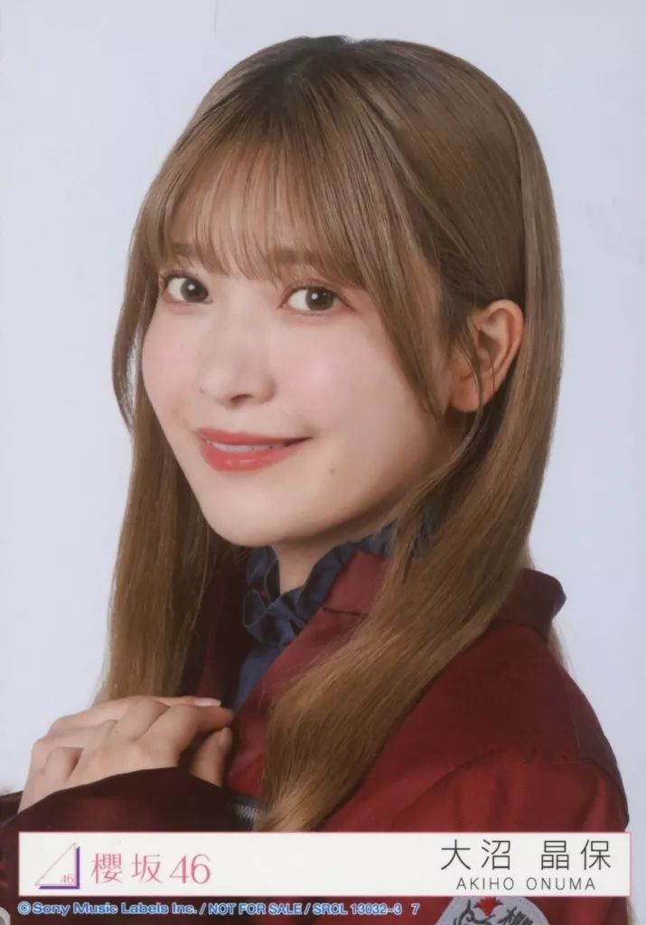 中古】生写真(乃木坂46) 7：大沼晶保/CD「I want tomorrow to come