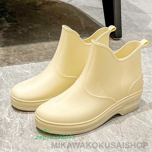 a*Y様 防水　イエロー　ベージュ　ワークブーツ 楽天市場】ワークブーツ メンズ 防滑 軽量 疲れない 歩きやすい